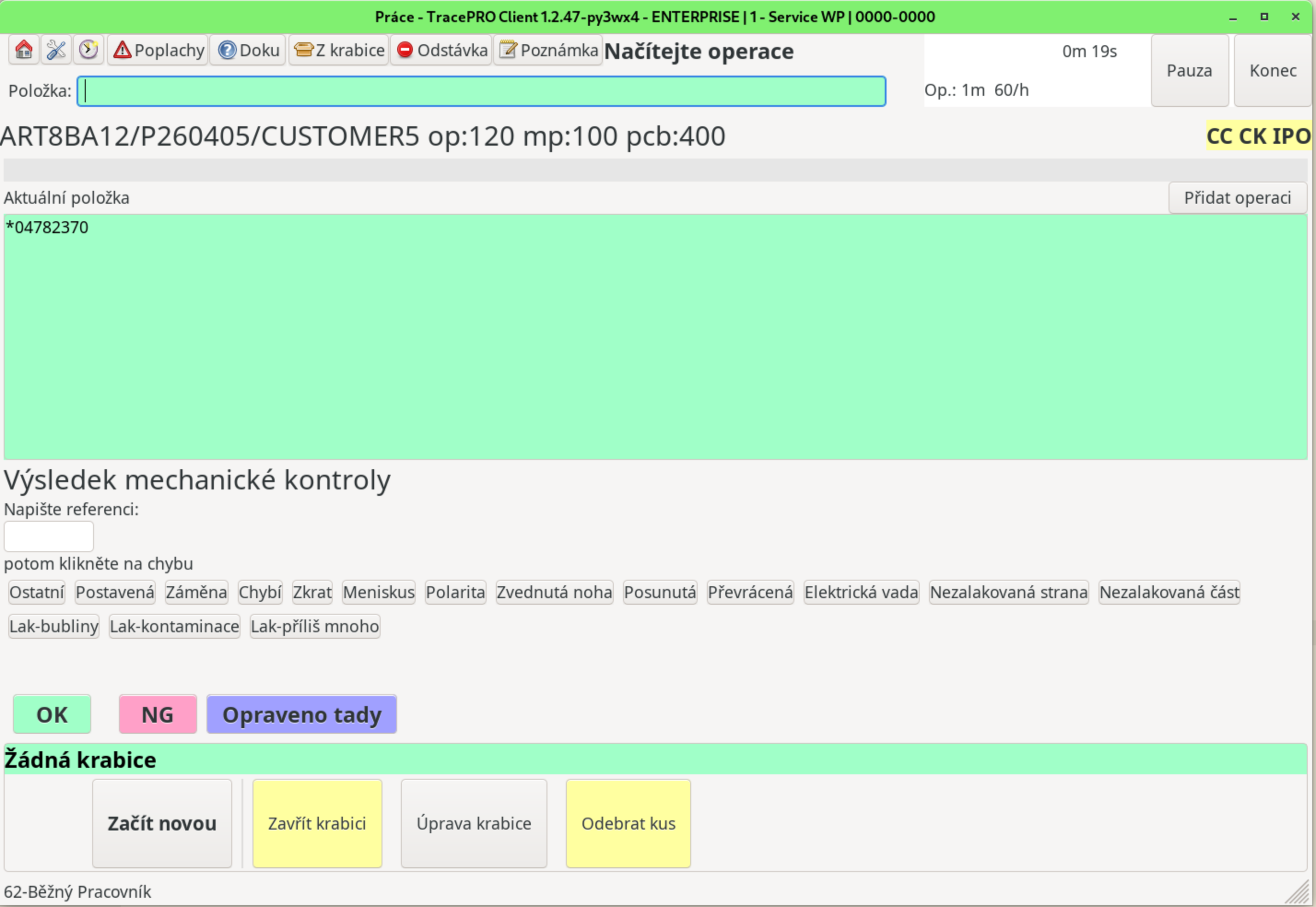 pgwork-mech-01_png